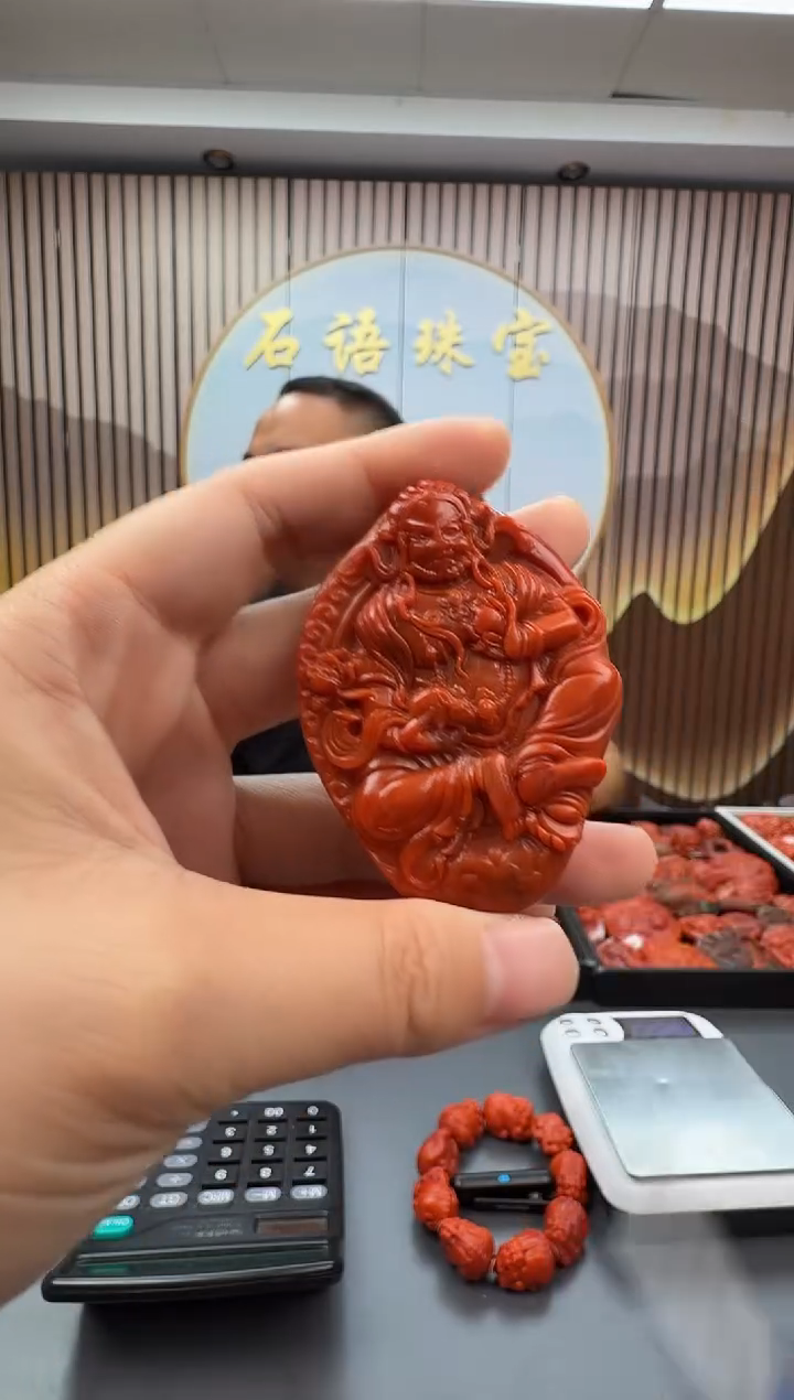 未镶嵌雕刻南红玛瑙067ZB1024产品一个