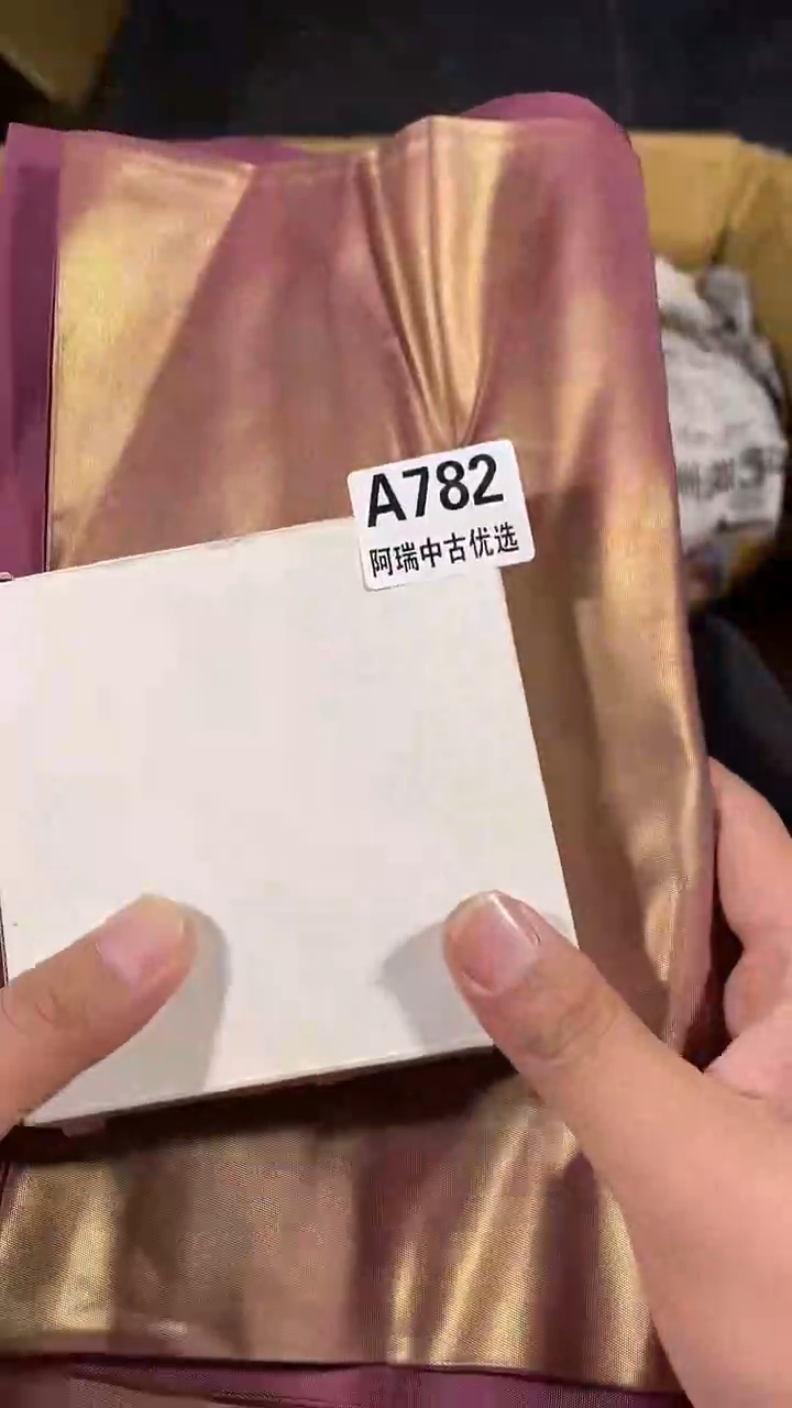爱*瓷器瓷器瓷器瓷器瓷器782