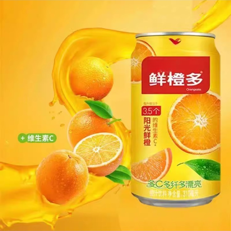 【只发新疆】鲜橙多蜜桃多水果饮料易拉罐、饮品食用至25年11月4日