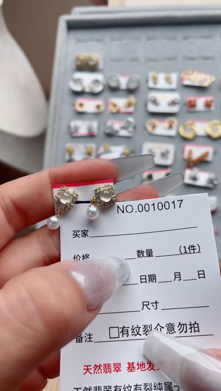 【闪购商品】翡翠戒指银S925镶嵌·