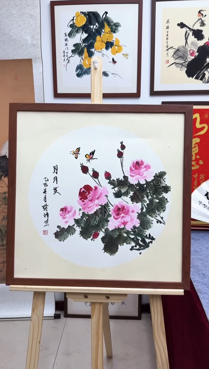 【闪购商品】国画月月发69*37cm-送画框石蕴铮手绘