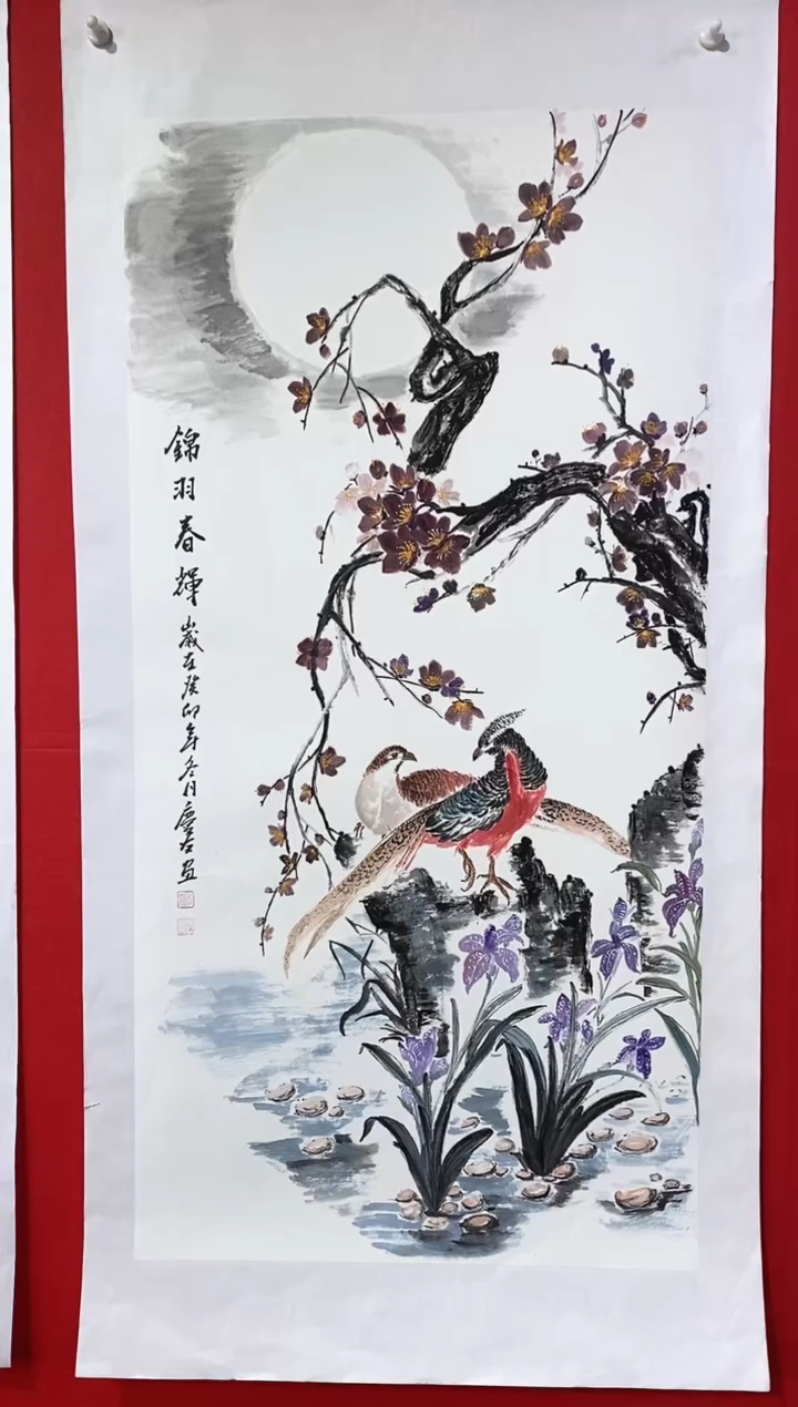 国画国画LQY杰李庆友老师作品