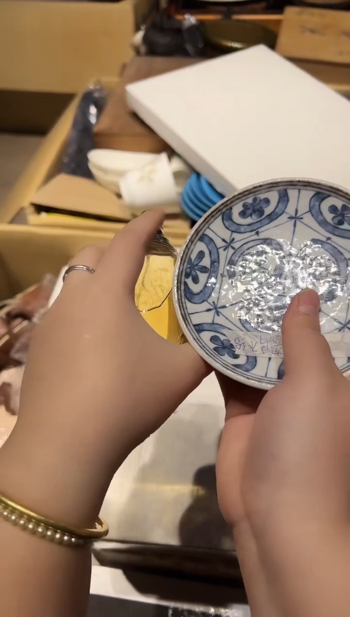 1029啊啊啊啊啊啊