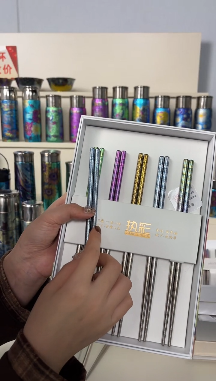 纯钛筷子  5双 + 1冬