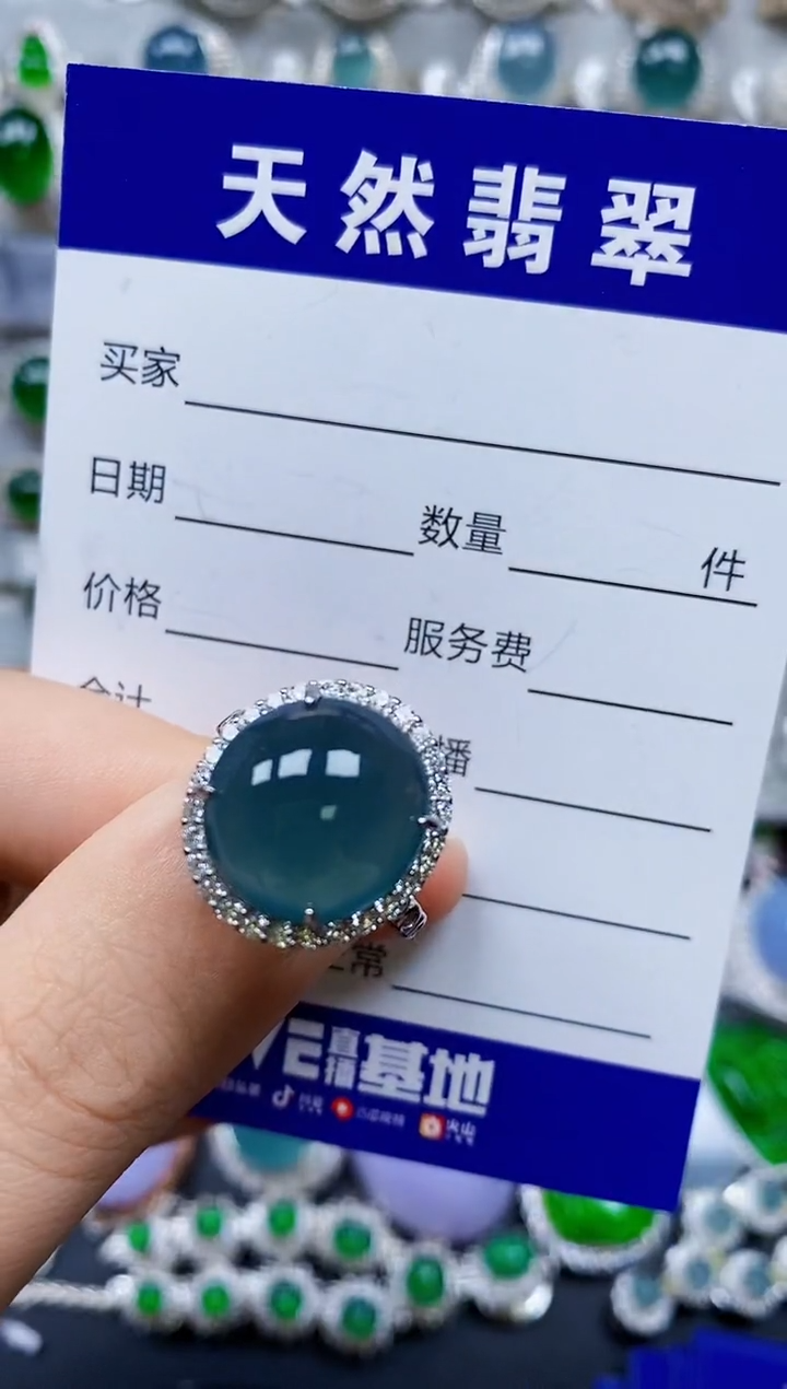 【闪购商品】翡翠戒指银S925镶嵌0304
