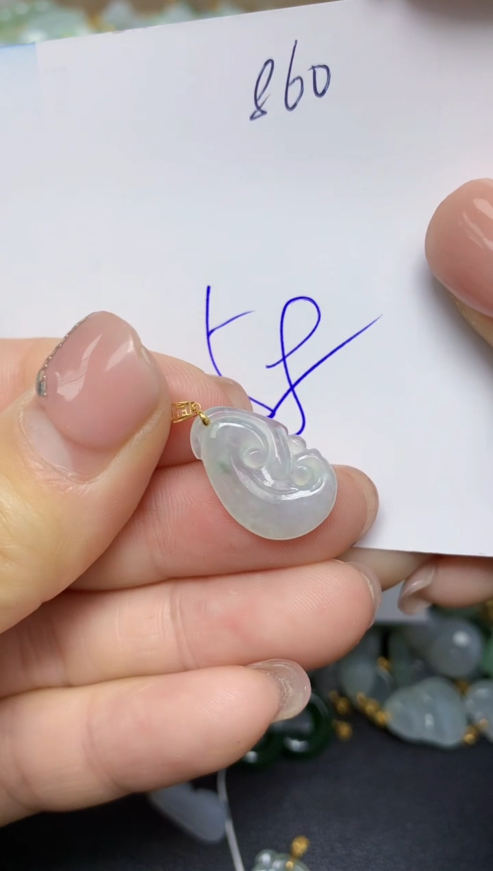 【闪购商品】翡翠挂件18K金镶嵌 天然翡翠A货