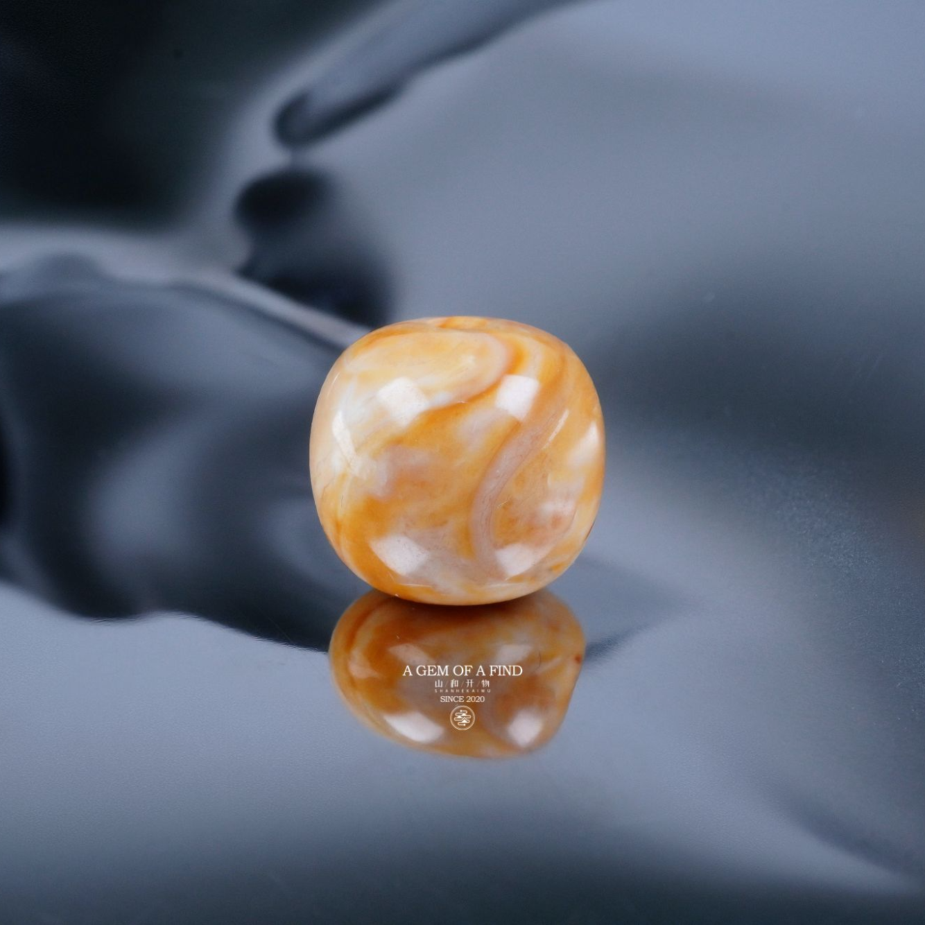 山和开物｜10.6mm橘沁浓蜡紫荧光妖老型文玩配饰天然琥珀蜜蜡特惠