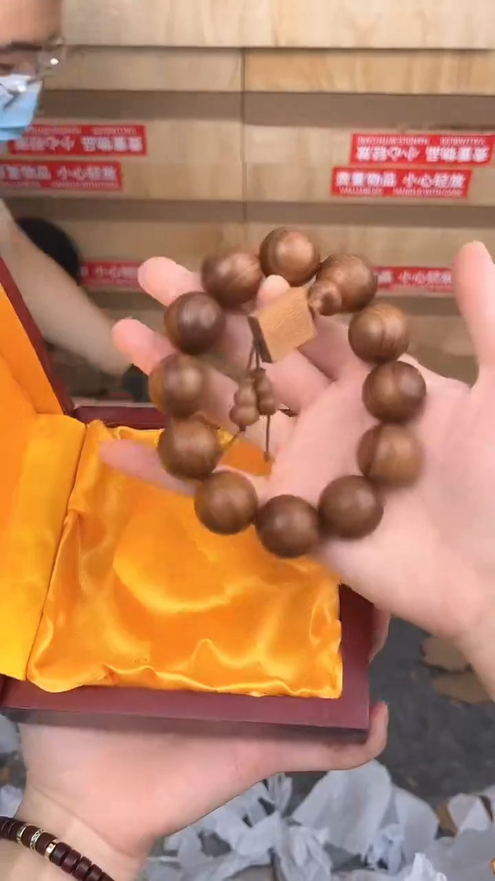 品茗茶器黄金檀手串链接@@sp004