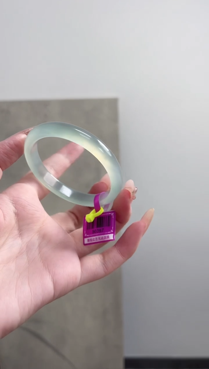 【闪购商品】玛瑙/玉髓手镯未镶嵌54圈 需要包容