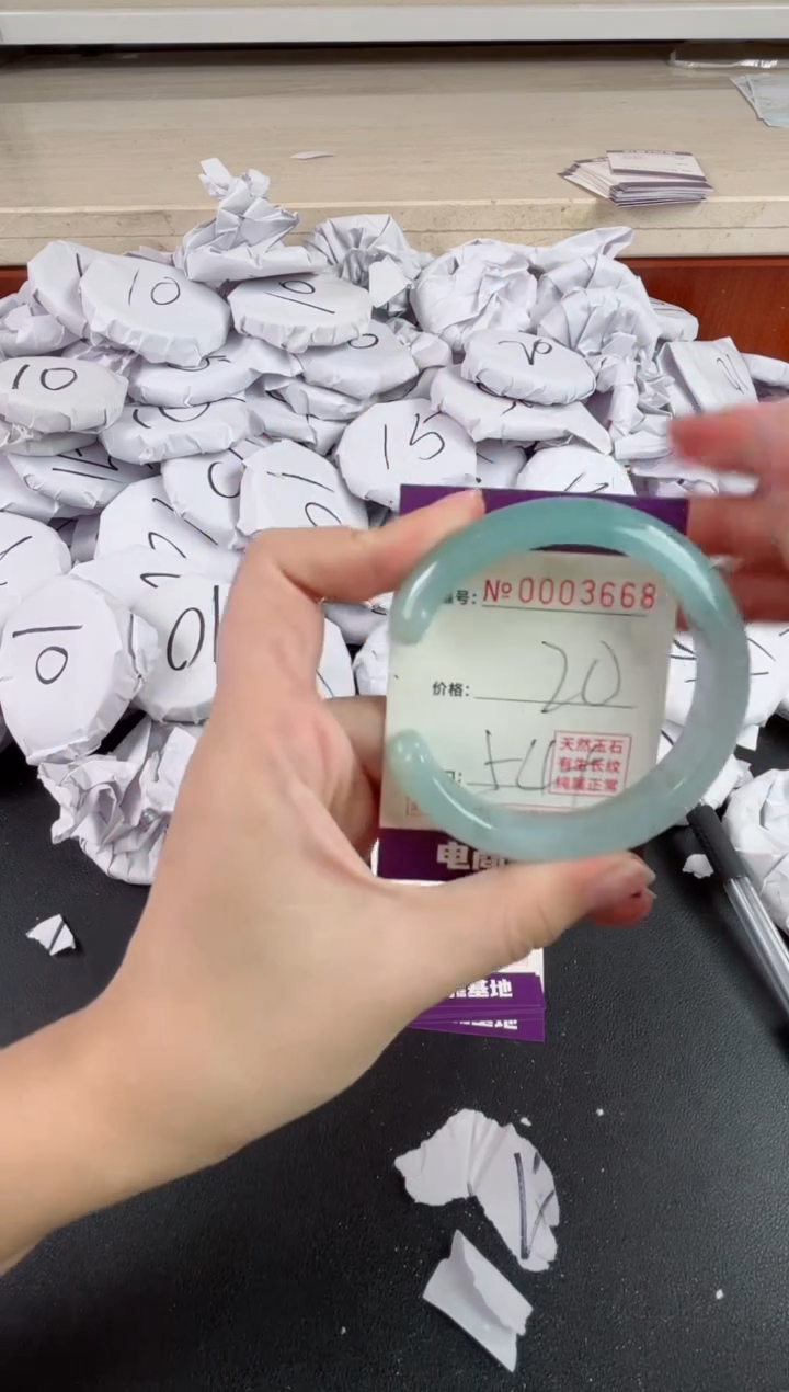 【闪购商品】玛瑙/玉髓手镯未镶嵌3668