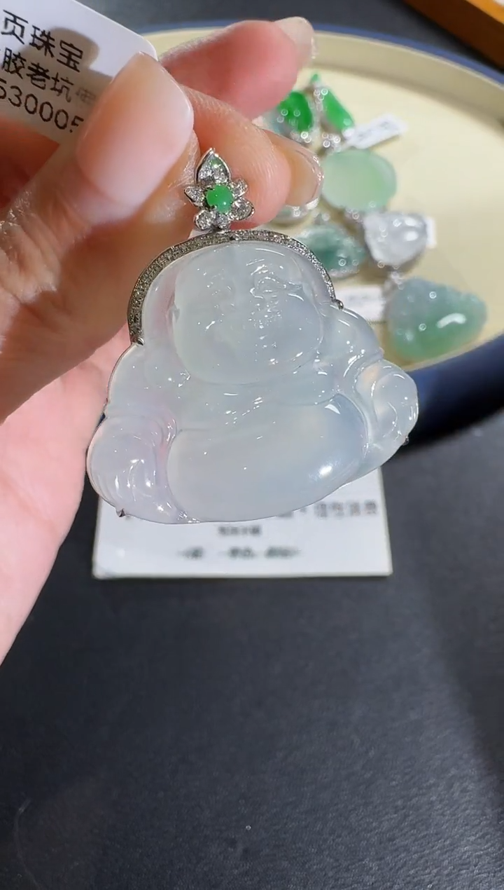 【闪购商品】翡翠吊坠(不含链)18K金镶嵌【源头工厂】钻石镶嵌