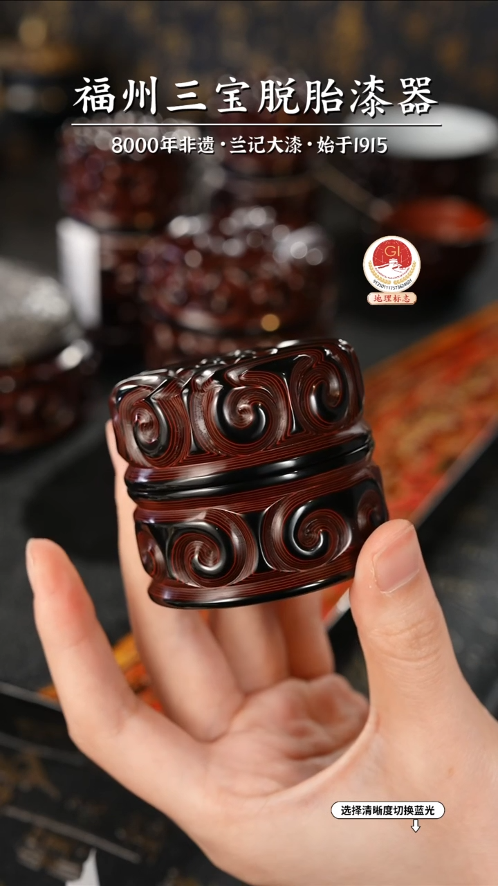 一物一拍 以商品图片为主