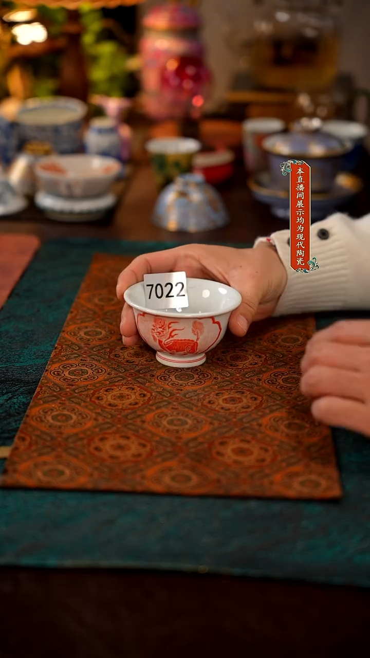 景德镇窑口集合瓷7022