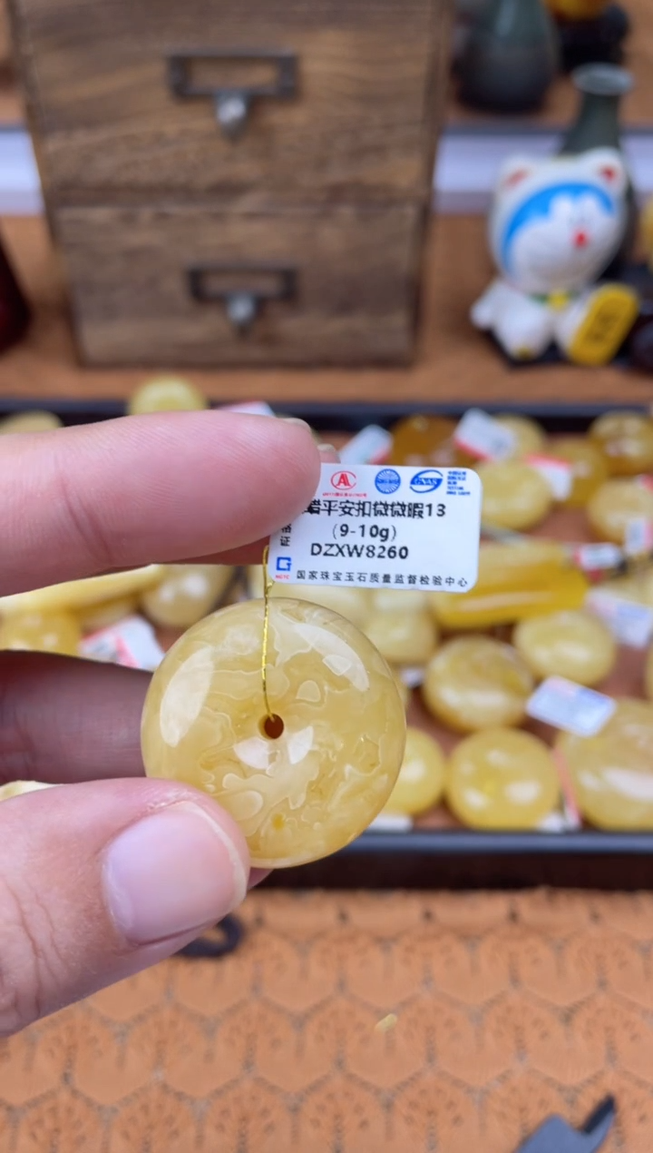 【闪购商品】蜜蜡裸石未镶嵌DZXW8260发一件