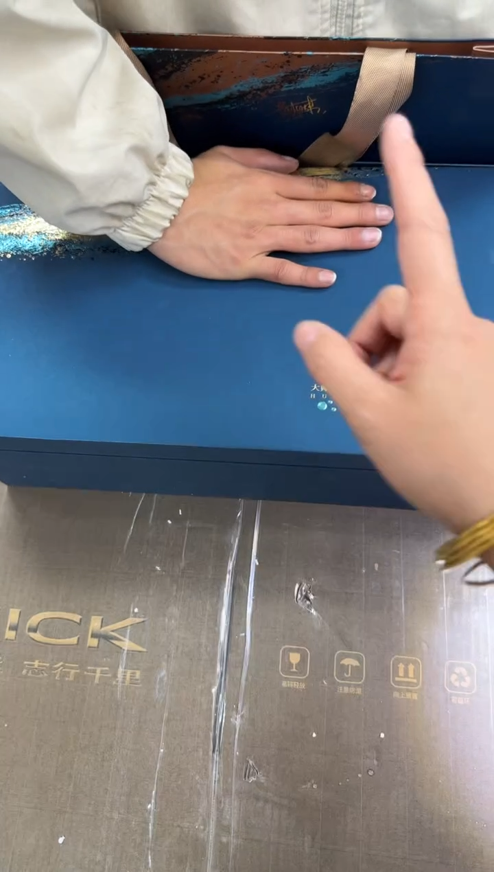 【闪购商品】蓝鱼@@@@@@@@@@@@@