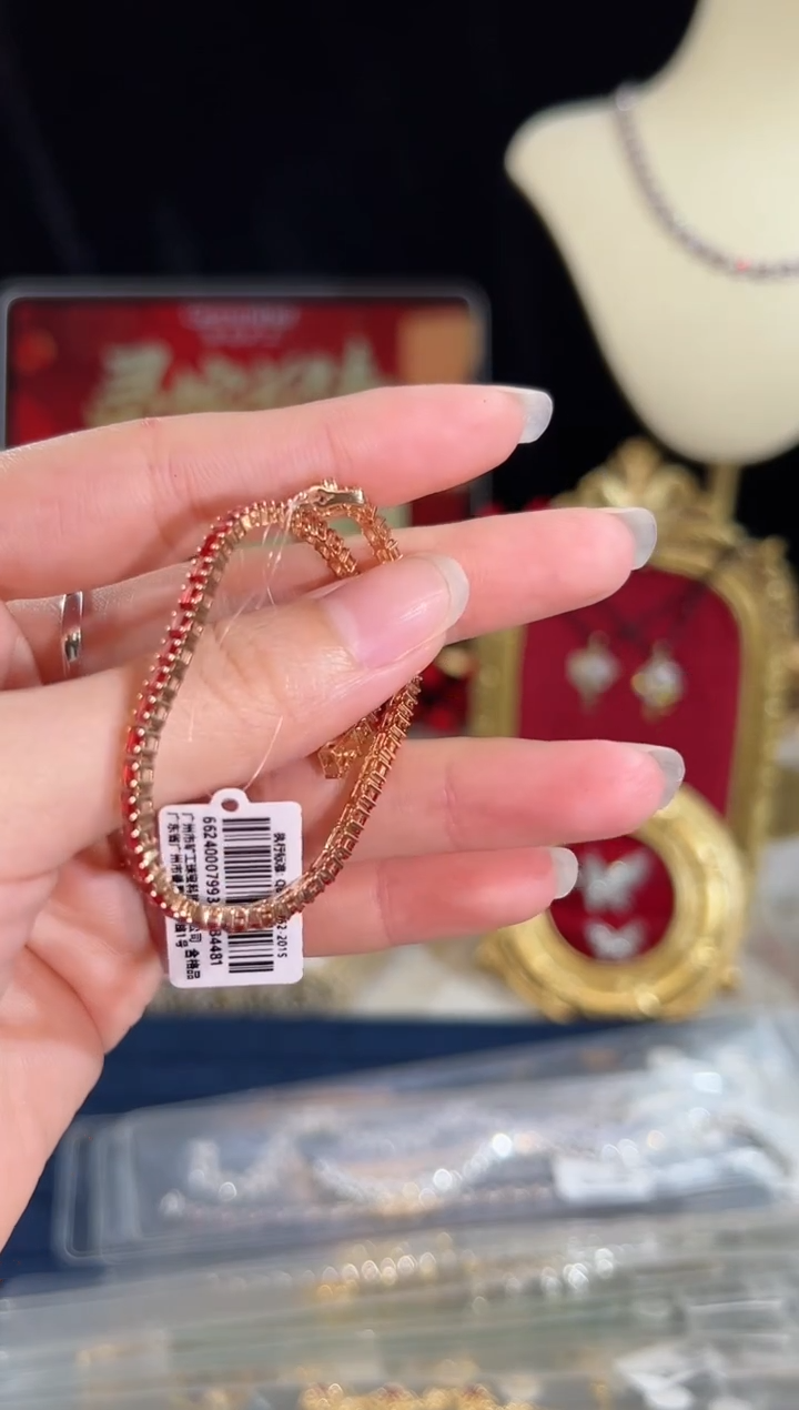 【闪购商品】彩色蓝宝石手链18K金镶嵌BB4481#-#70