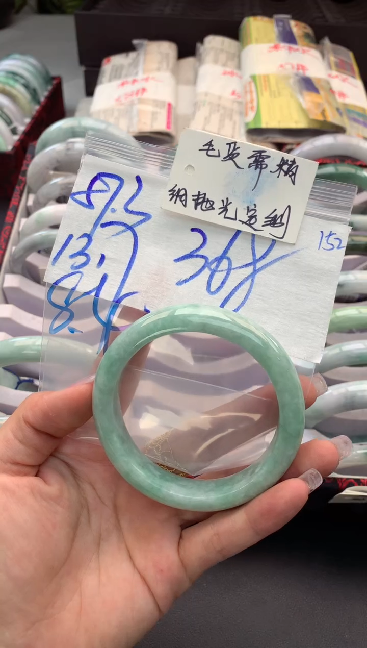【闪购商品】定制翡翠未镶嵌毛货需精细抛光+多人