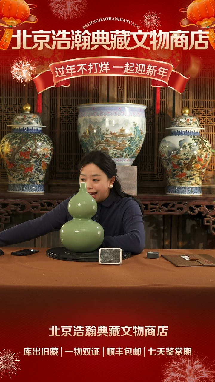 【闪购商品】金1111111111111111