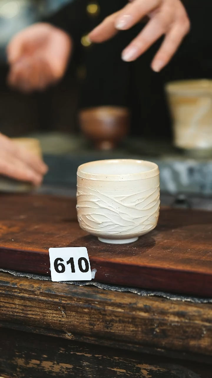 【闪购商品】瓷片见山北野见山北野