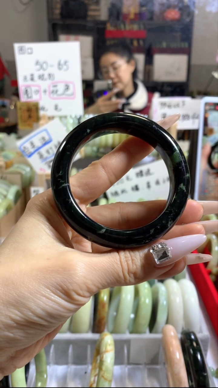 未镶嵌岫玉手镯53 55+