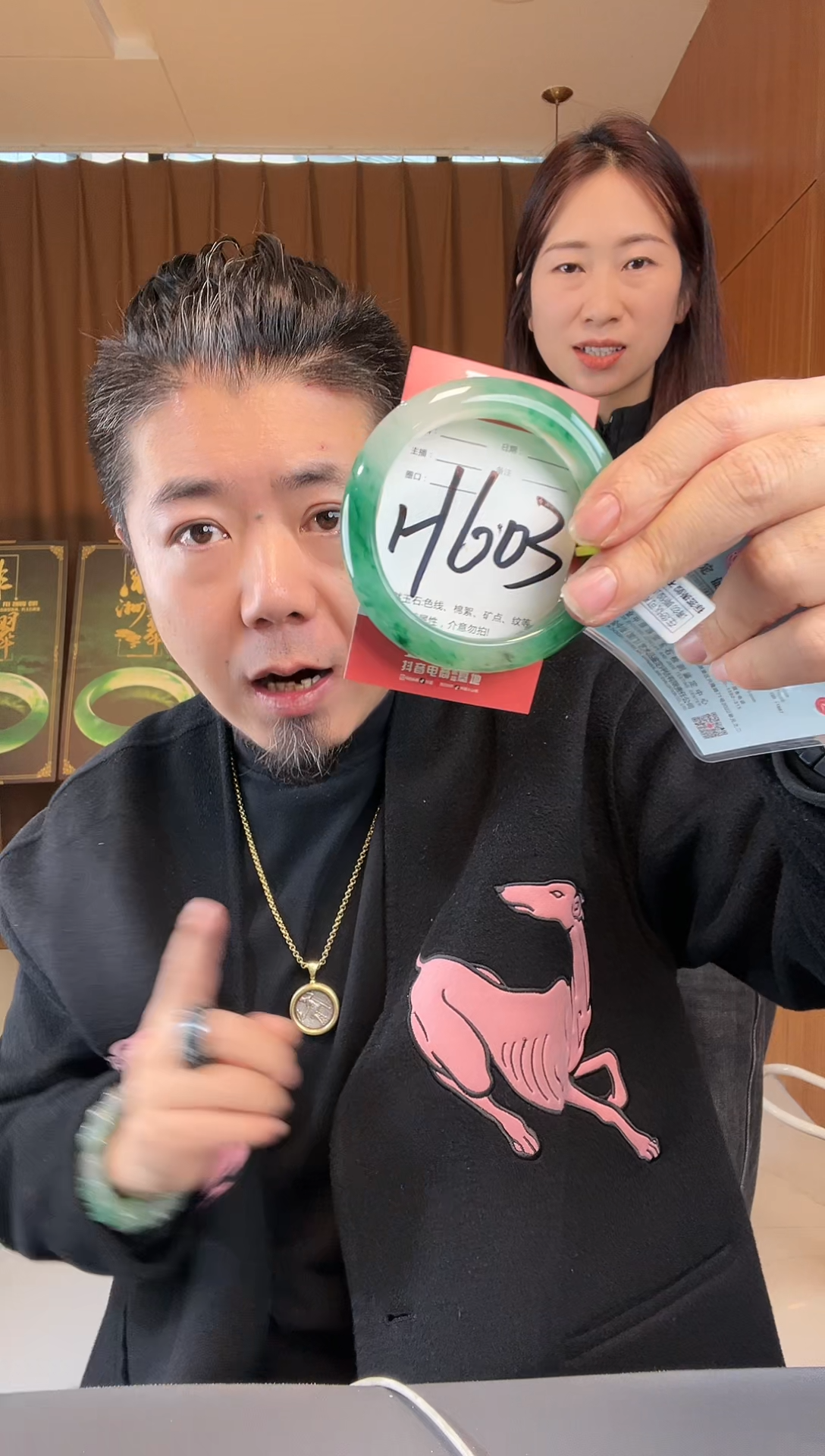 【闪购商品】石英质玉手镯未镶嵌非洲翠