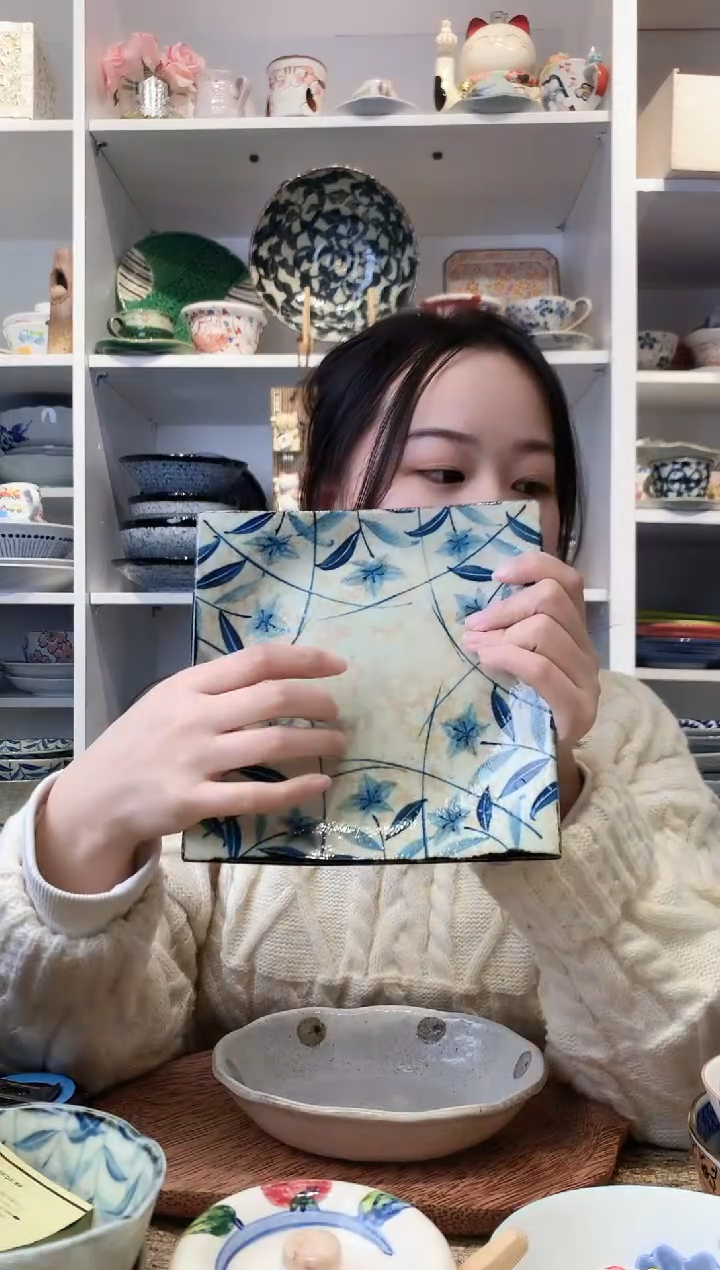 陶瓷【微瑕】黄泥桔梗方盘17cm