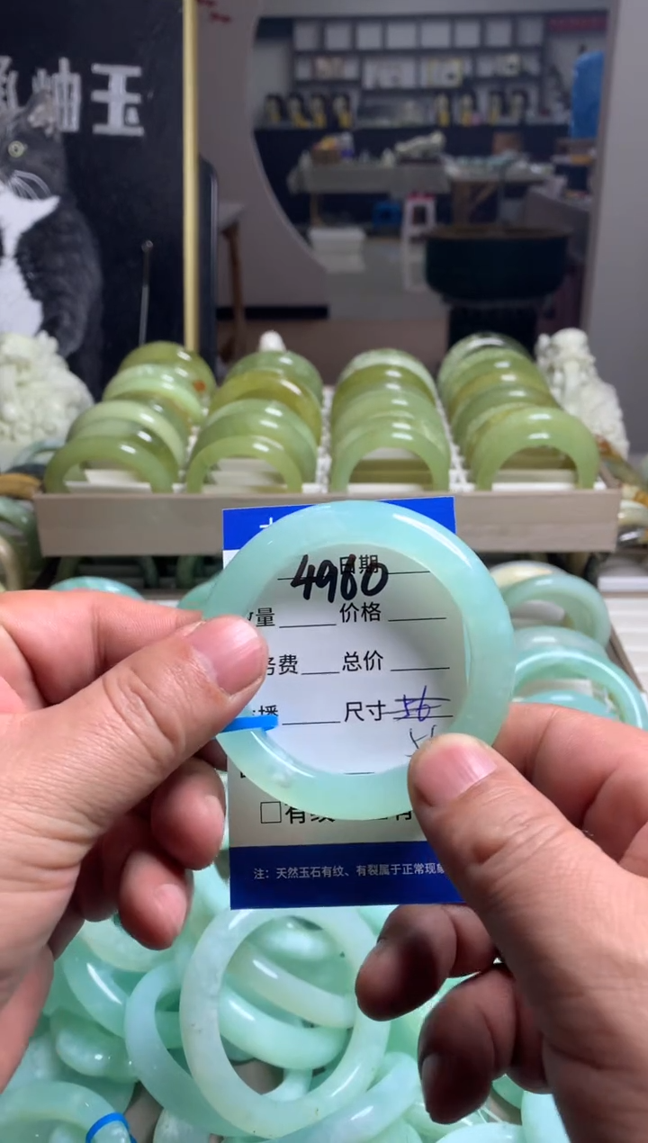 【闪购商品】蛇纹石玉手镯未镶嵌4960