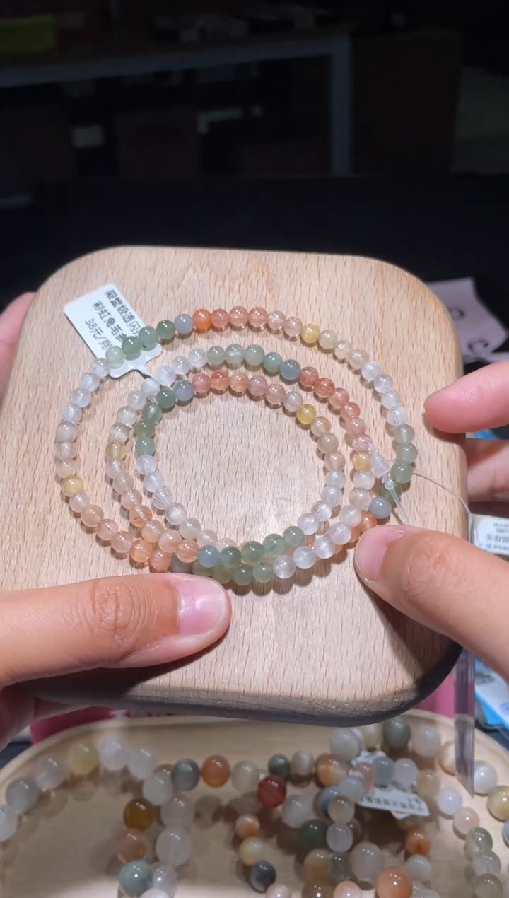 【闪购商品】水晶手链未镶嵌29号多样性发货一AA 5+