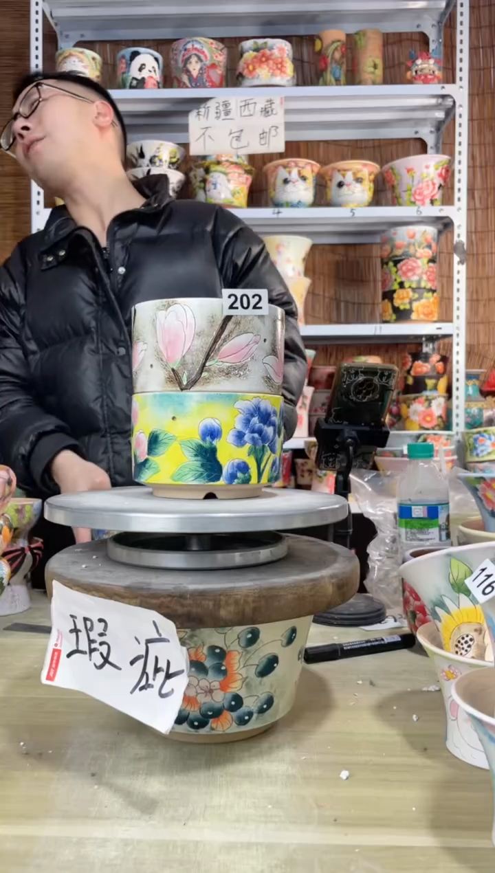 【闪购商品】摆件202陶花岛多肉陶瓷花盆罐——微瑕