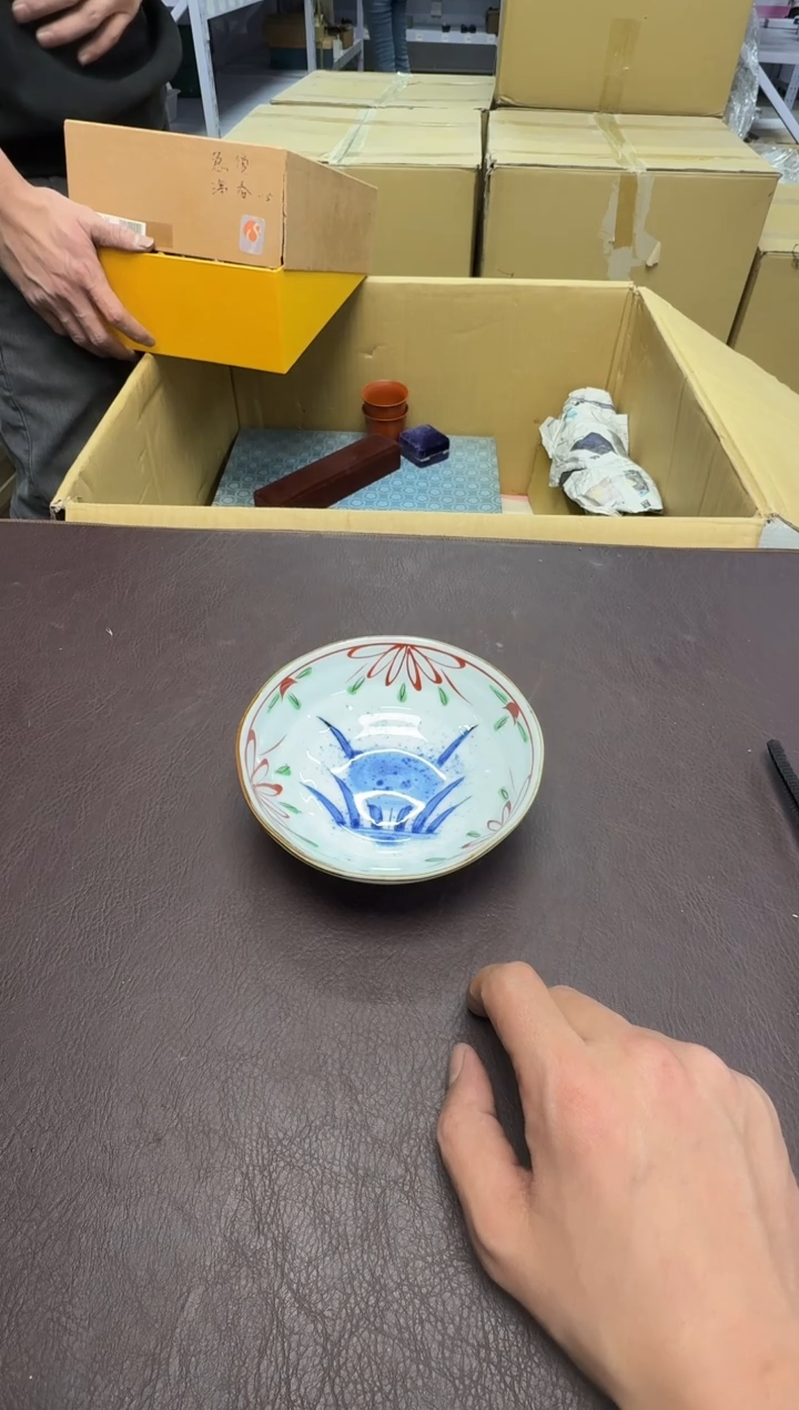 手工艺品钧瓷原*384