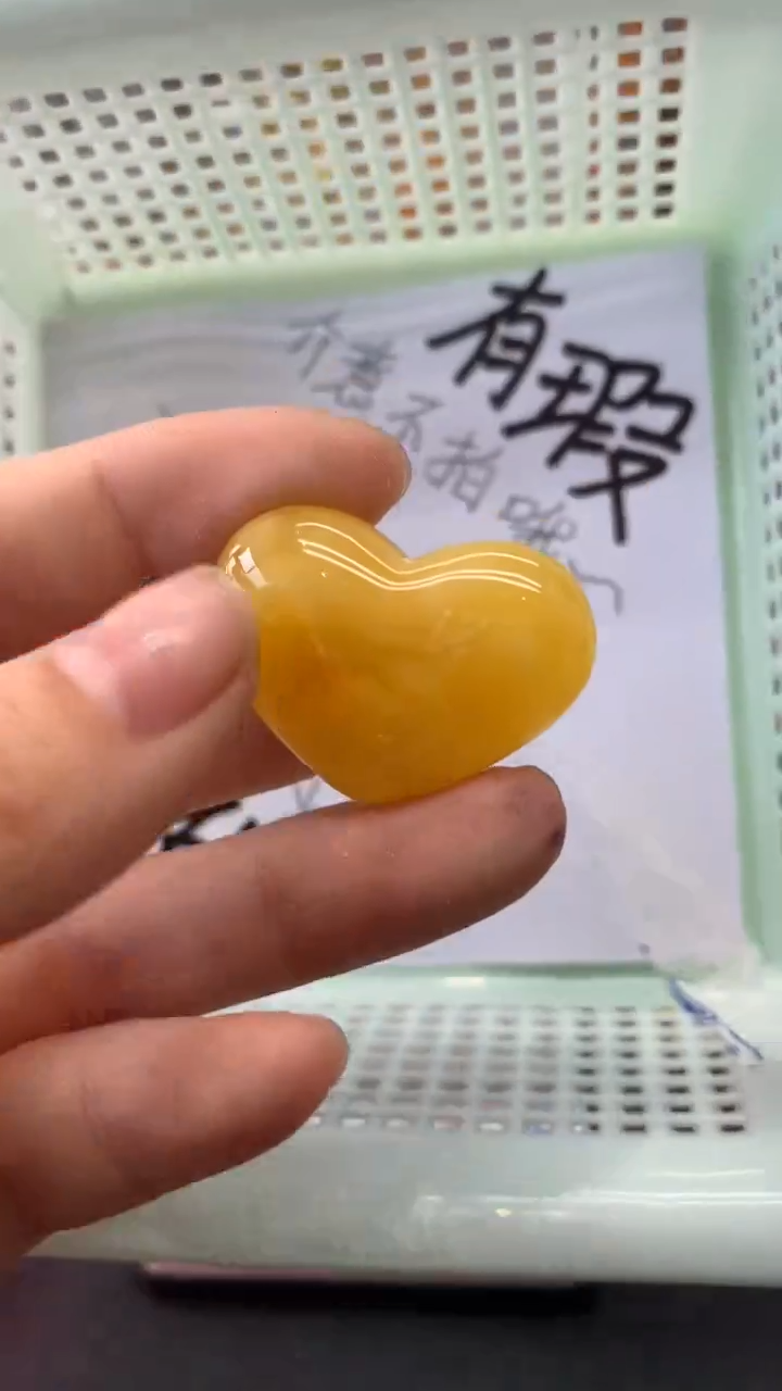 【闪购商品】琥珀珠宝奇石未镶嵌210