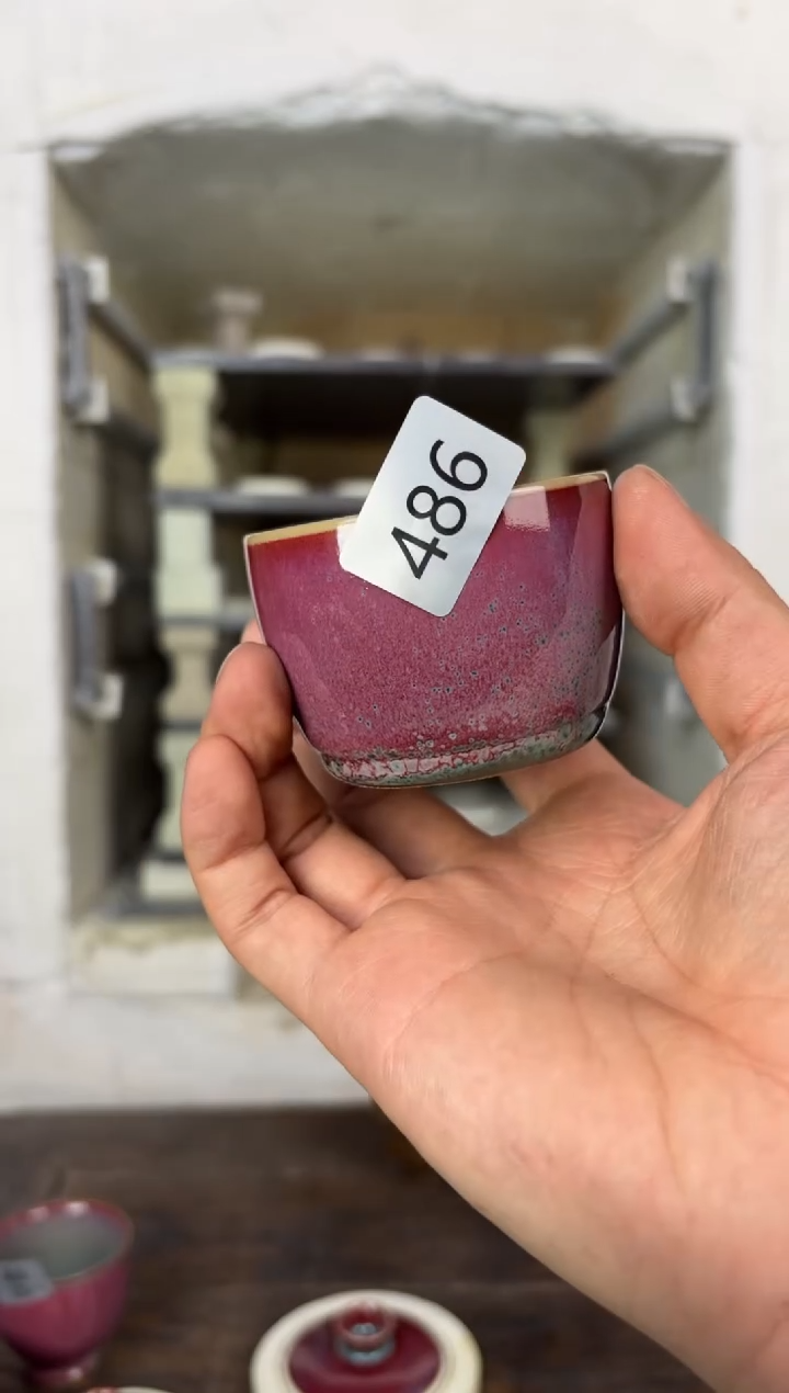 【闪购商品】摆件钧瓷窑变精品茶器