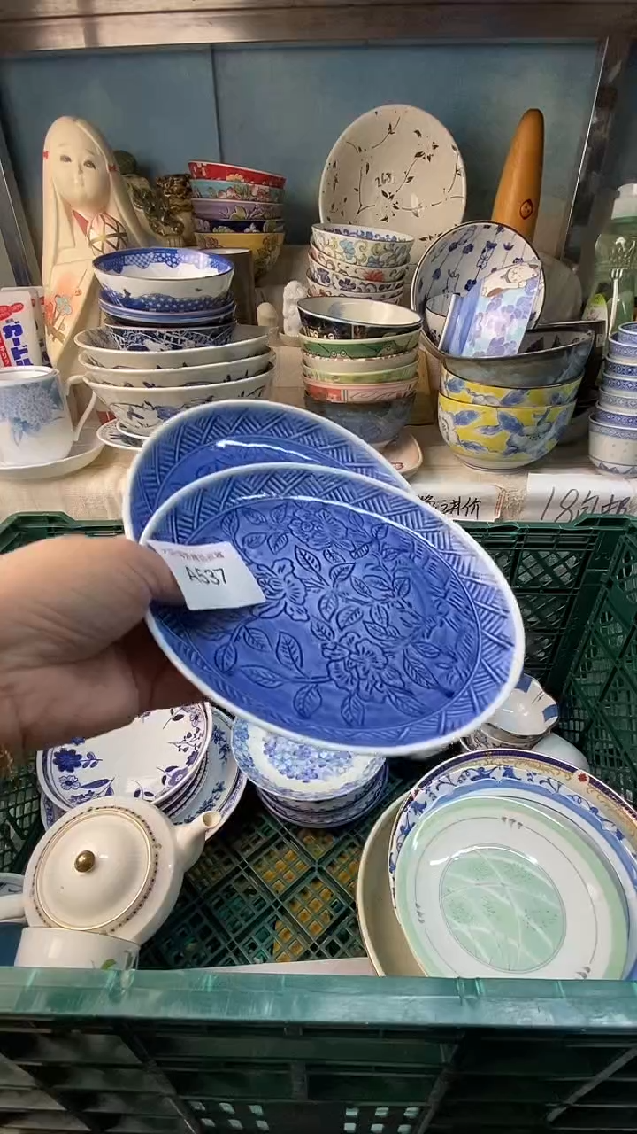 瓷片追*感谢您一直以来的支持