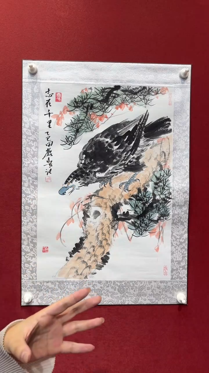 国画老师创作作品  1