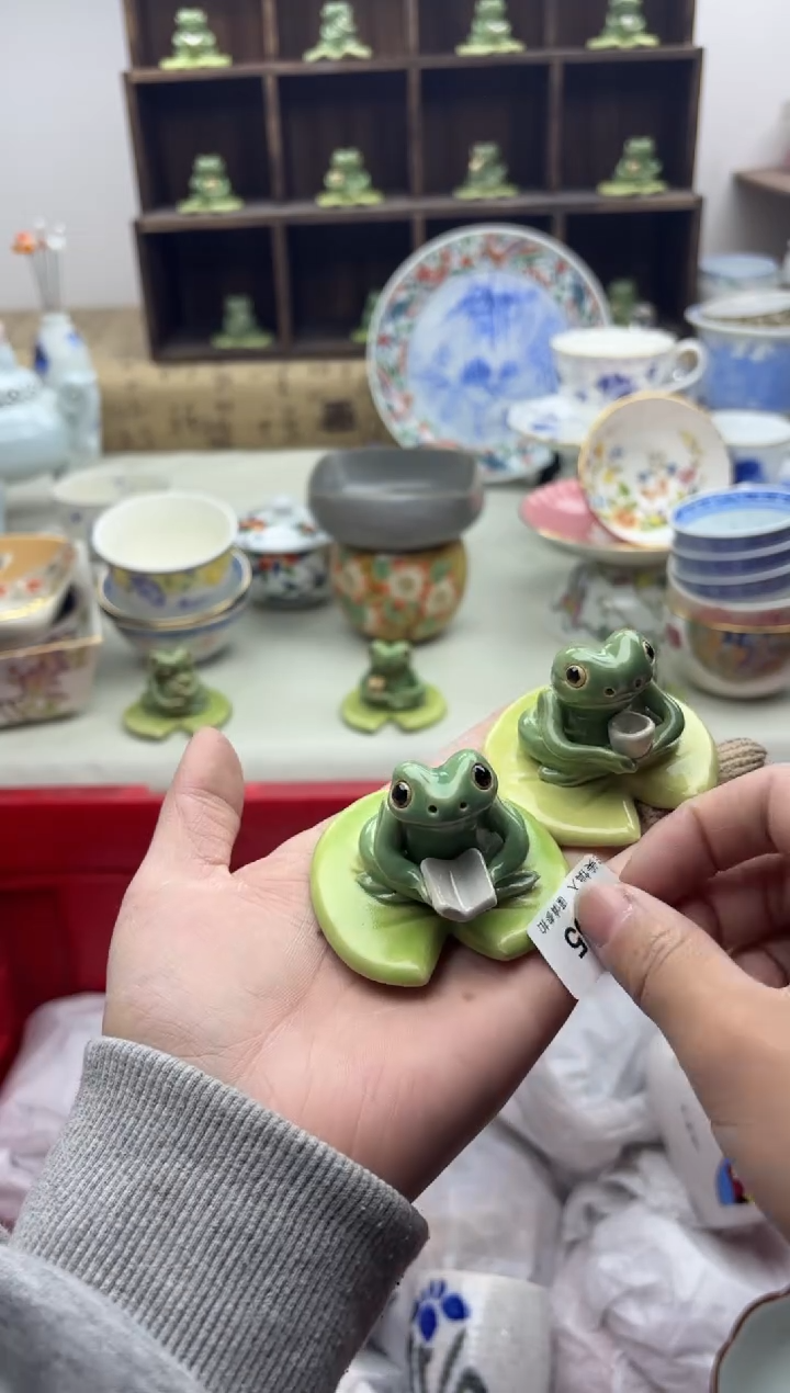 【闪购商品】碟255...............