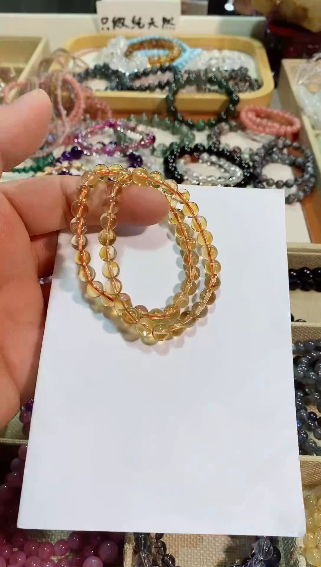 【闪购商品】黄晶手链未镶嵌黄塔晶7M+ (多样性发其一）