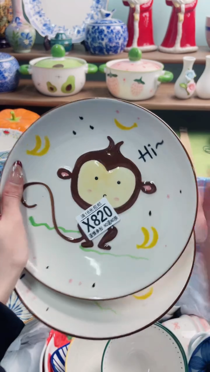 陶瓷自****子X820*******