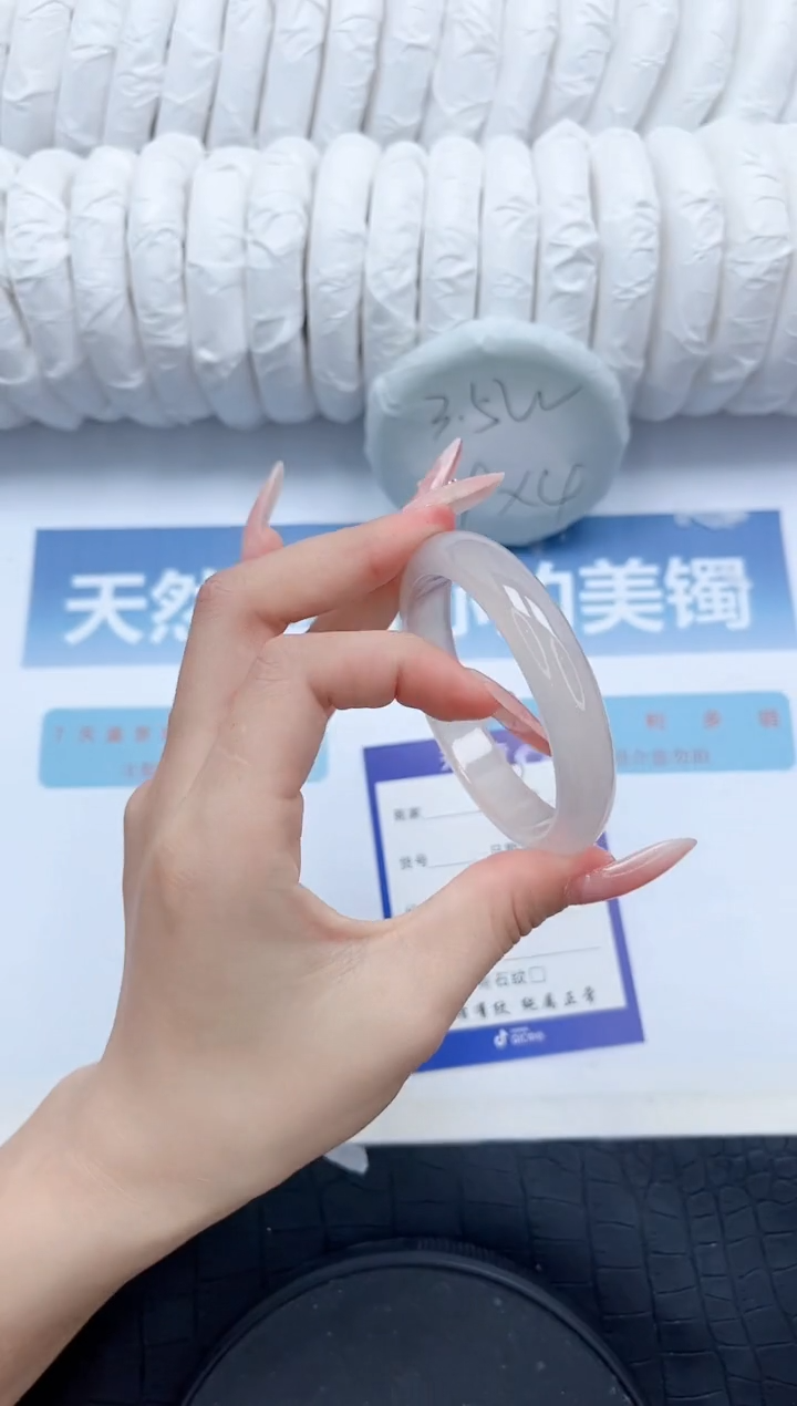 【闪购商品】石英质玉未镶嵌手镯/233-56.6
