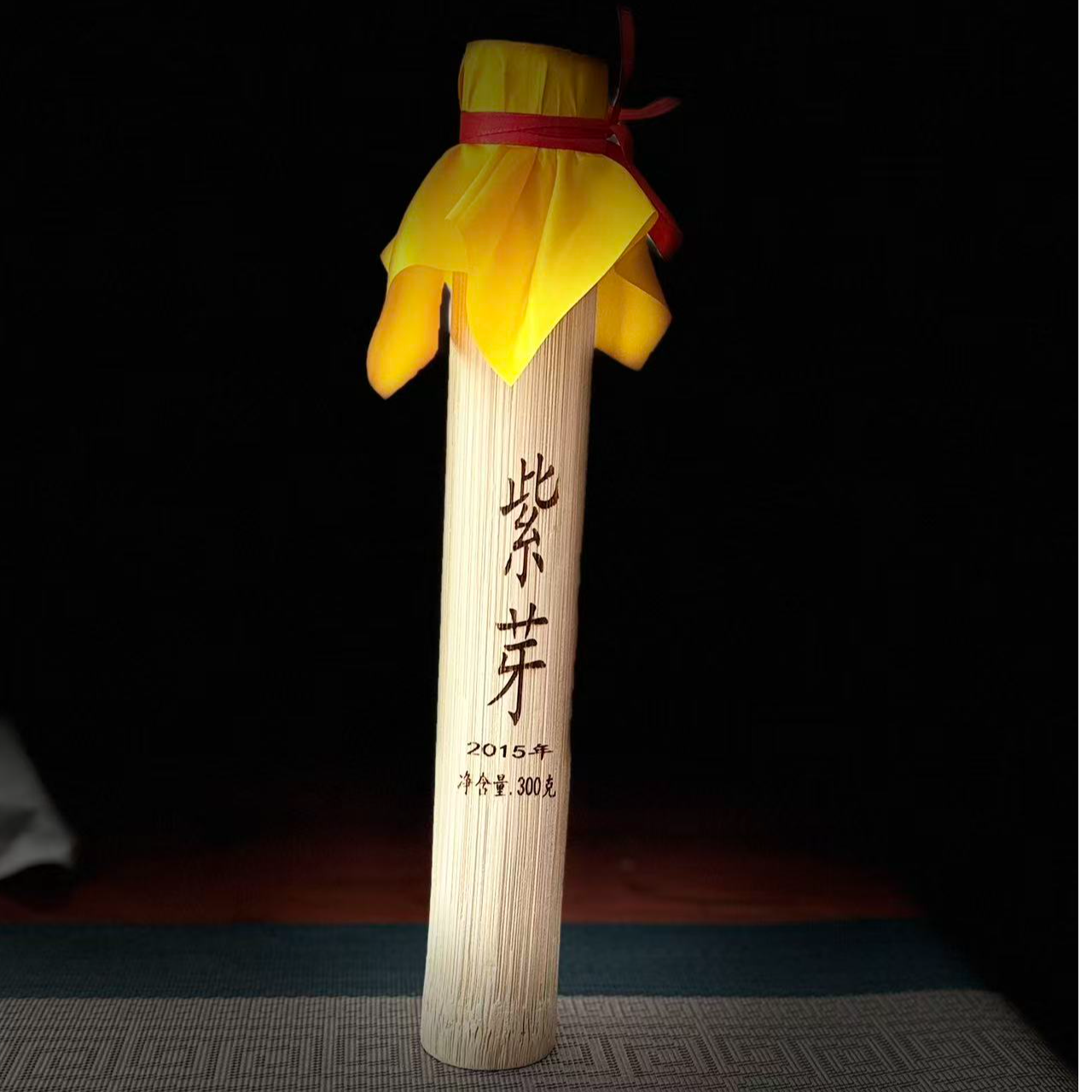 113张明坛#2015甜水井紫芽300克竹筒茶#12.04-19