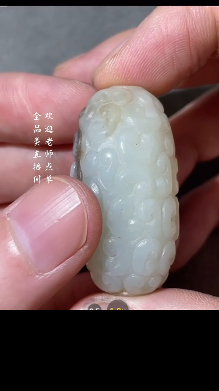 【闪购商品】铜Y豆（文物商店，安心选购）