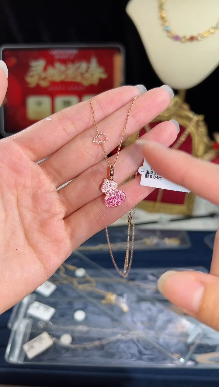 【闪购商品】彩色蓝宝石颈饰18K金镶嵌项链