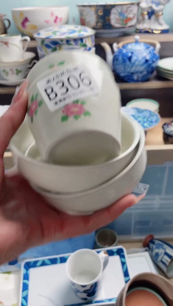 【闪购商品】B306***********