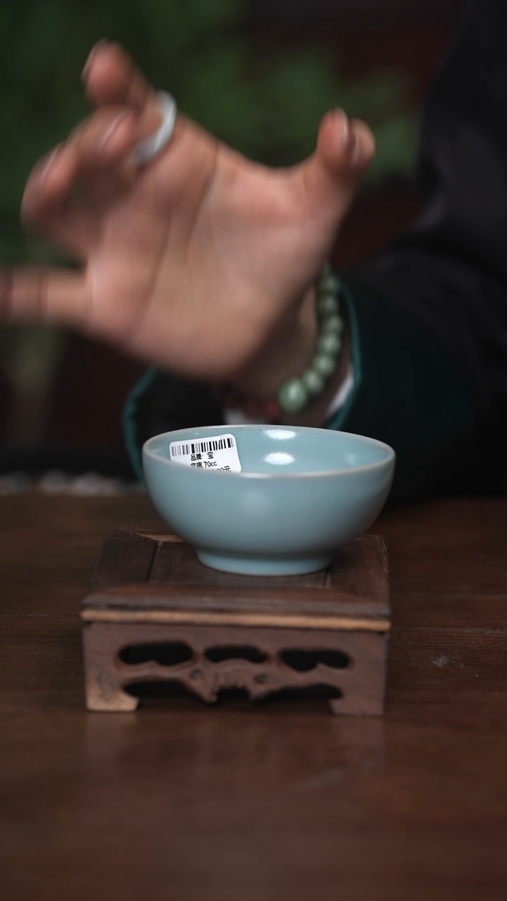 【闪购商品】清凉寺原产地仿古釉手工汝瓷宫碗杯