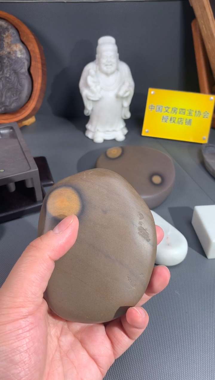 【闪购商品】文房四宝-肇庆端砚