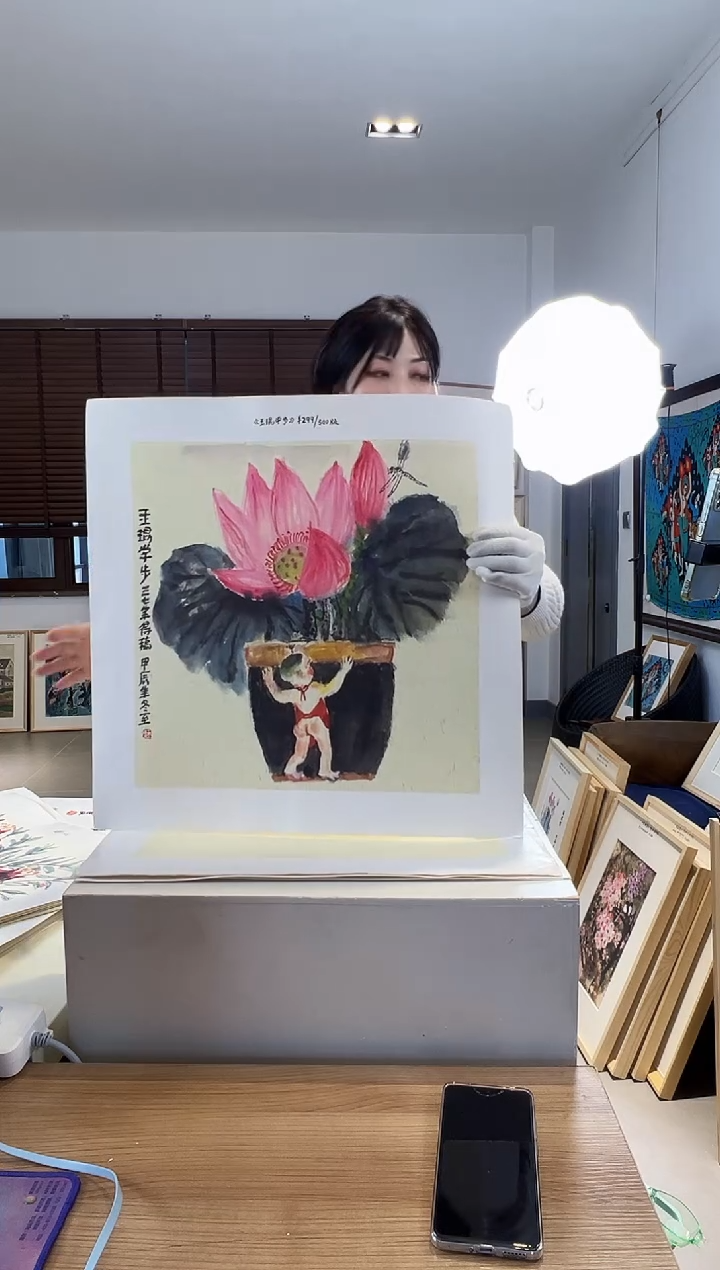 【闪购商品】版画限量亲签盖章版画S