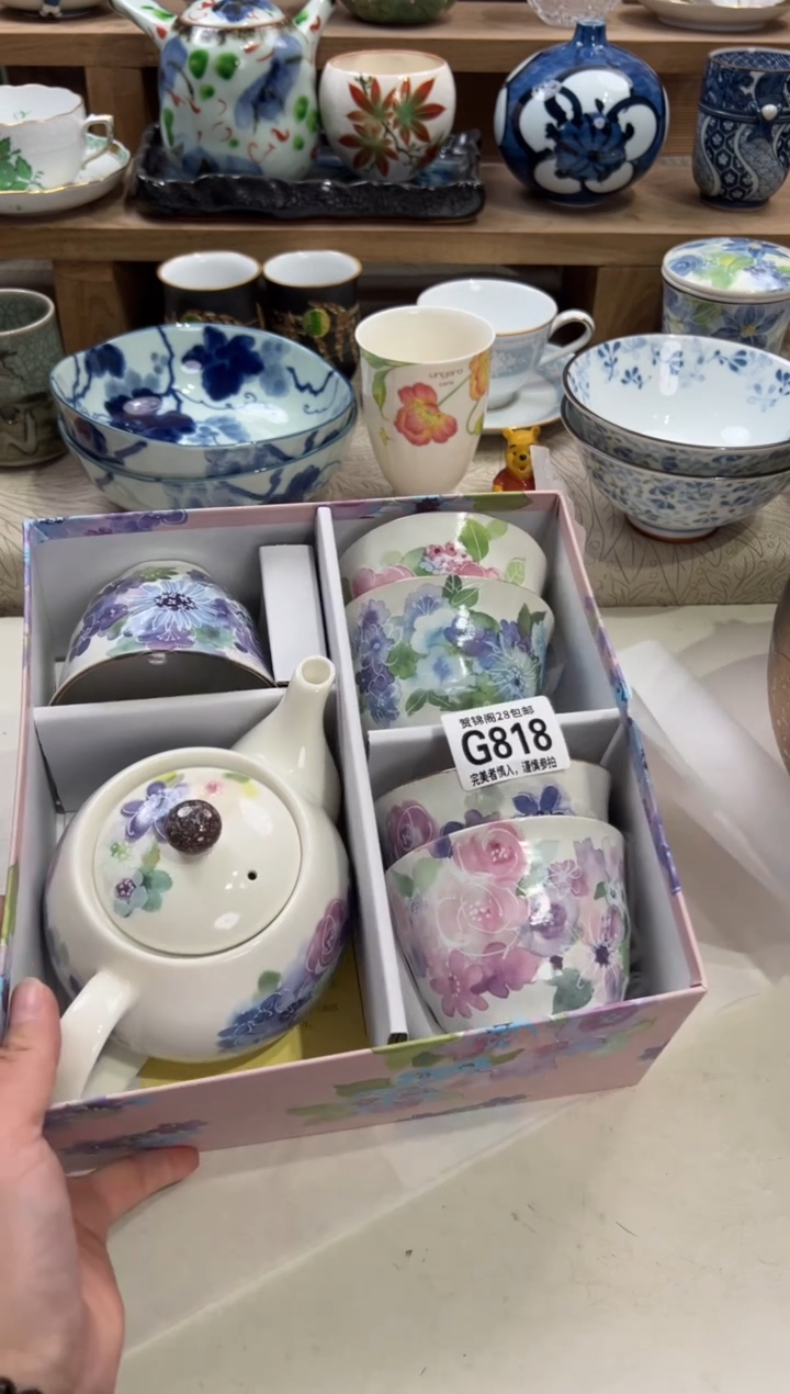 瓷片用****1      G818