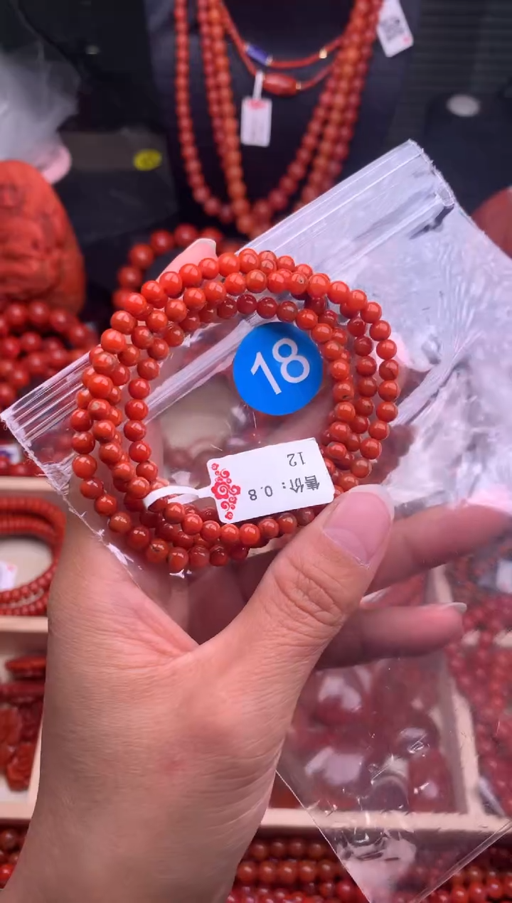 【闪购商品】南红玛瑙珠宝奇石未镶嵌18-4