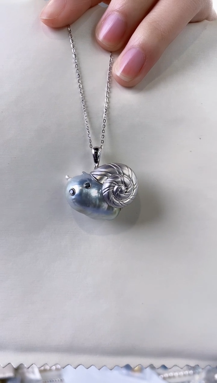 【闪购商品】海水珍珠吊坠(不含链)18K金镶嵌17-18澳白珍珠吊坠