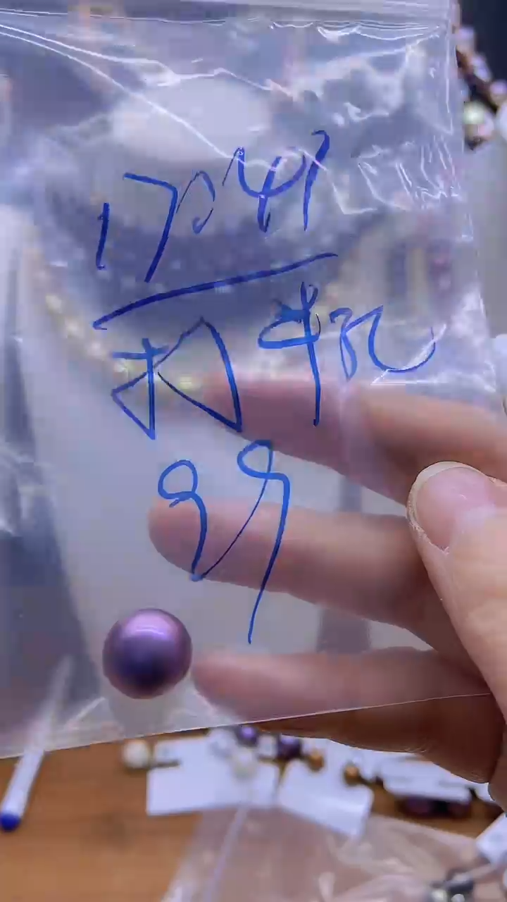 【闪购商品】淡水珍珠颈饰未镶嵌1