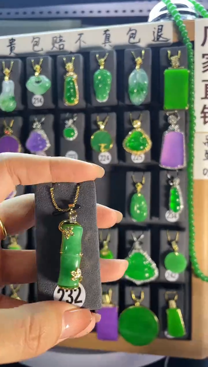 【闪购商品】翡翠耳饰银S925镶嵌232..